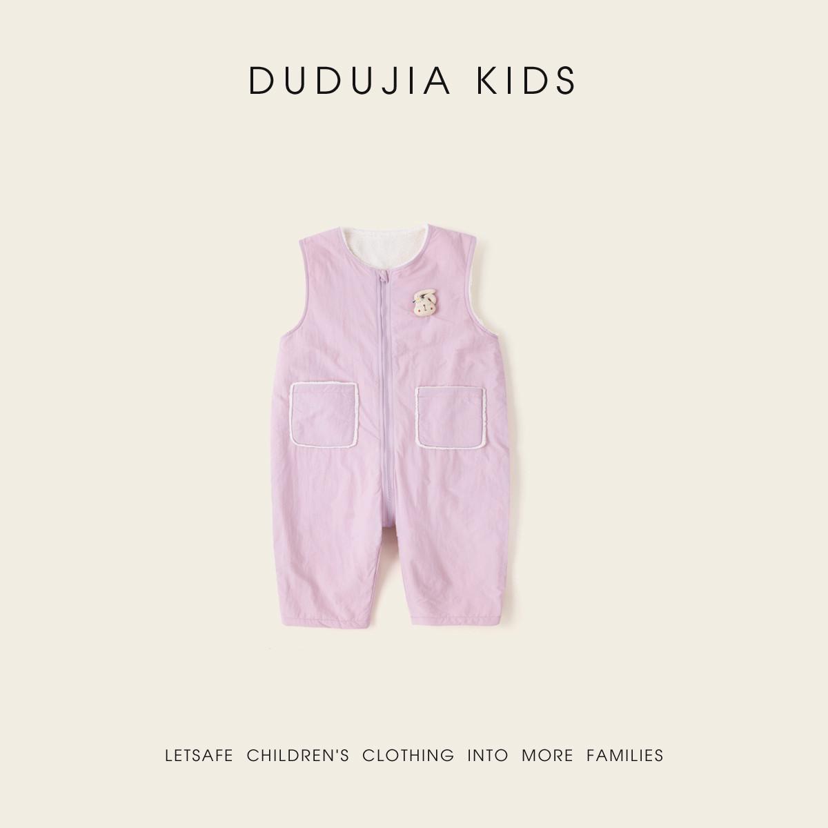 

Dududu Children s Winter Jumpsuit - Boys & Girls Long Pants Bodysuit 100 cm рожевий