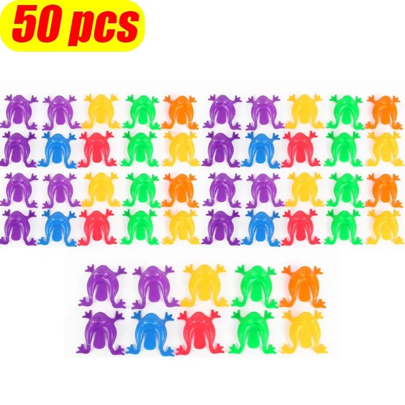 10/50Pcs Colorful Jumping Frog Toys Kids Children Assorted Stress Relief Anxiety Early Educational Insect Games Party Favor Gift