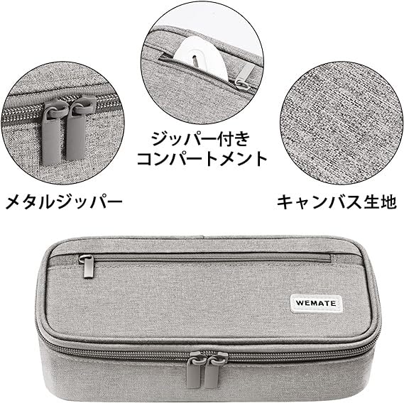 WEMATE Large Capacity Pencil Stylish Zippered Pen Powerful Organization and Gadget Storage Business for Elementary School High School and College