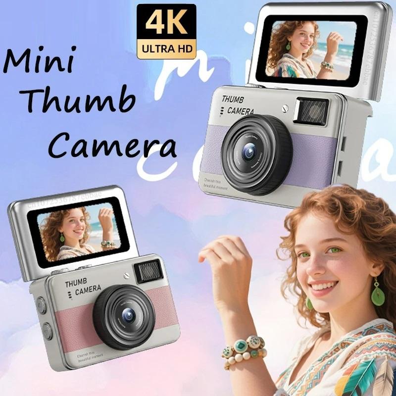 Flip Screen Card Camera, HD Digital Camera for Kids and Students, Supports Photo and Video Recording, Retro CCD Design