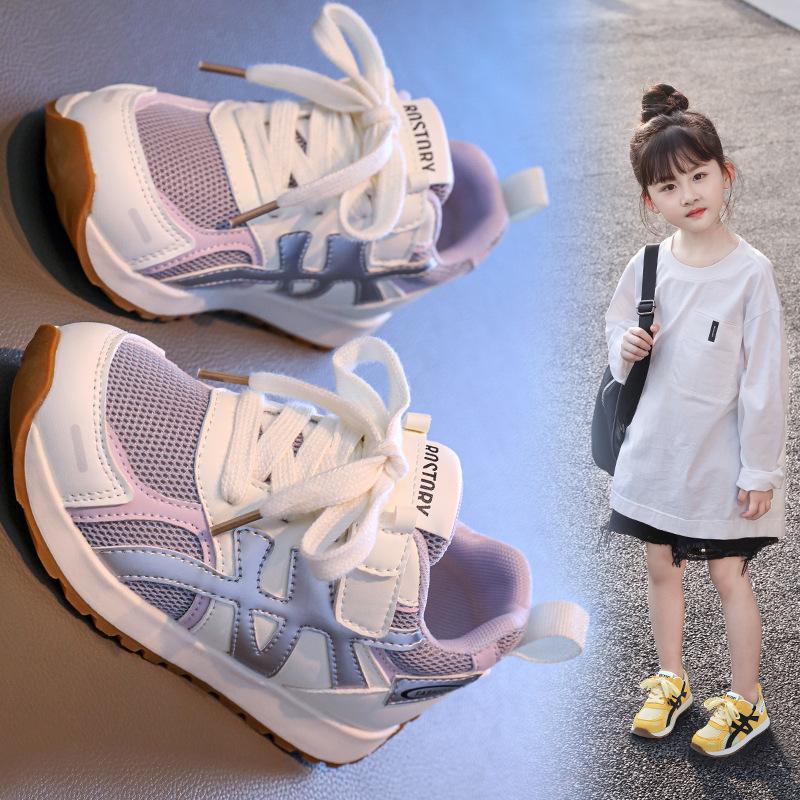 Girls' sports shoes 2025 spring and autumn new girls' soft-soled Forrest Gump shoes medium and older children's mesh breathable casual shoes boys