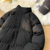 Men's Korean Style Thickened Cotton Puffer Jacket - Loose Fit Stand Collar Winter Coat.