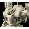 Macross Mbr 04 Mk.vi Destroid Tomahawk  Reissue 