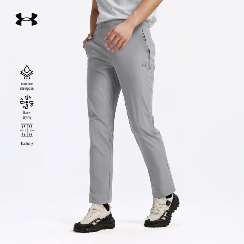 Under Armour Men s Outdoor Quick-Dry Hiking Pants XL
