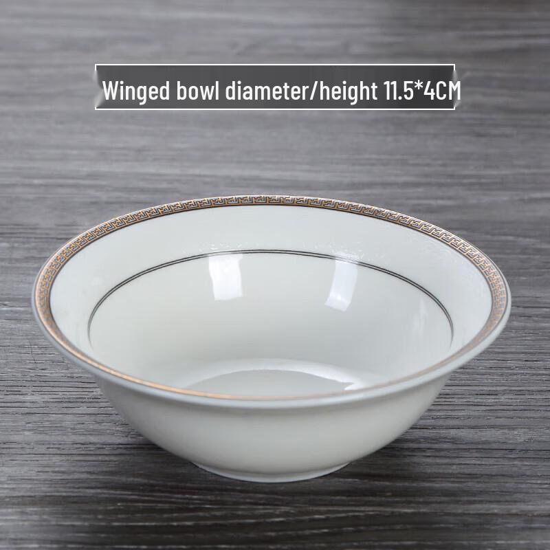 Ceramic Tableware Set for Hotels & Commercial Use