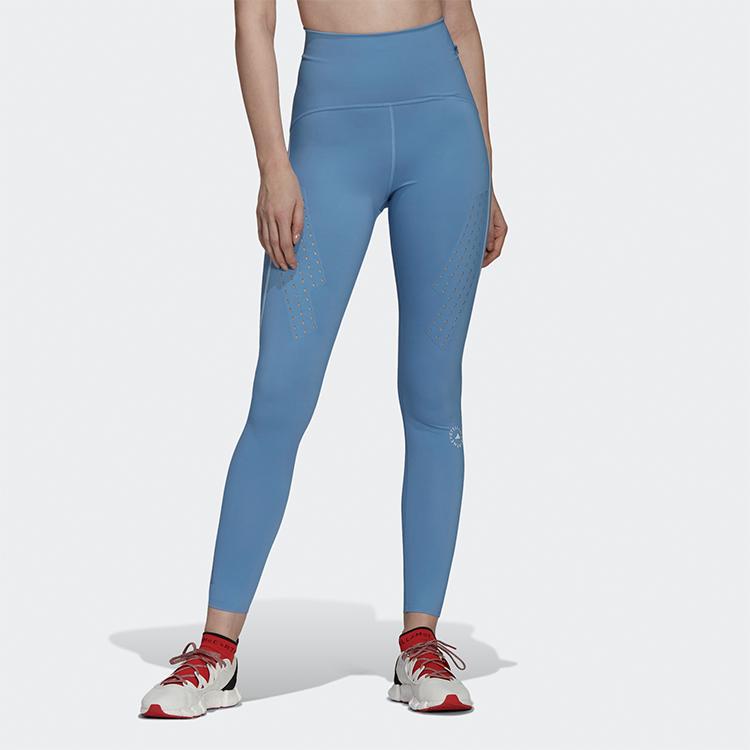 Adidas Solid Color High Waist Sports Fitness Pants Women Bottoms Blue GL5303
