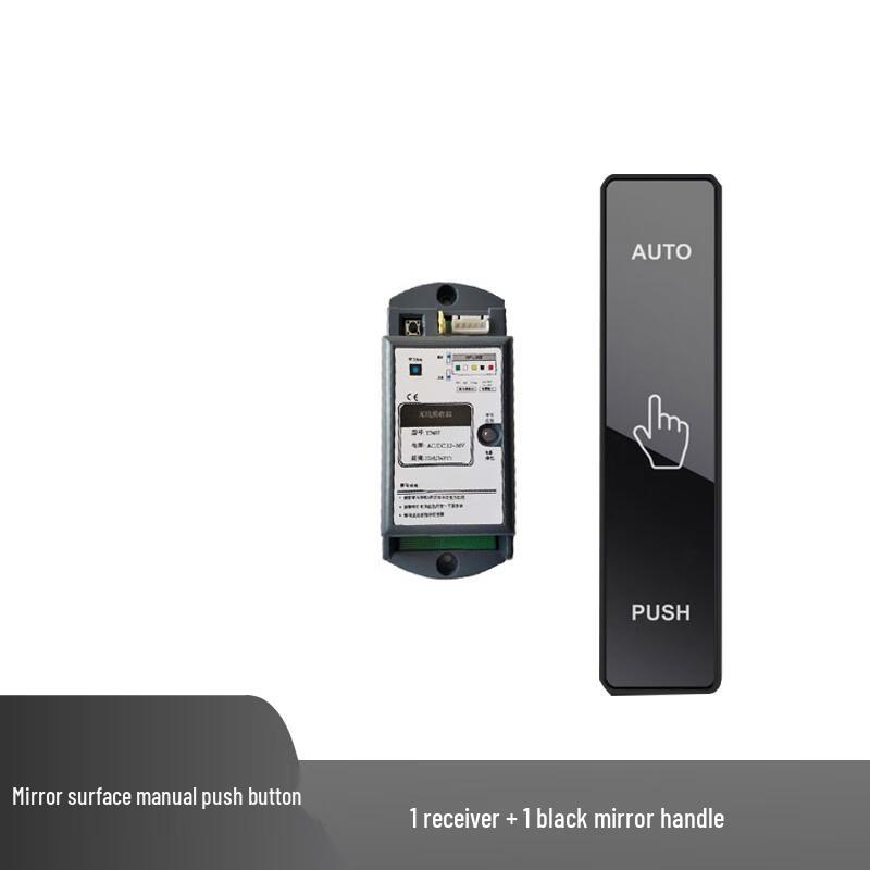 Automatic Door Wireless Hand Press Sensor Switch
