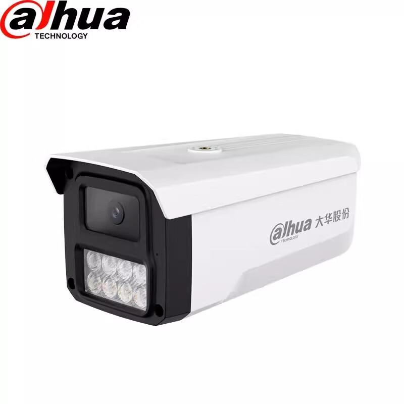 

Dahua 4MP Dual-Light Full-Color POE Bullet Network Camera