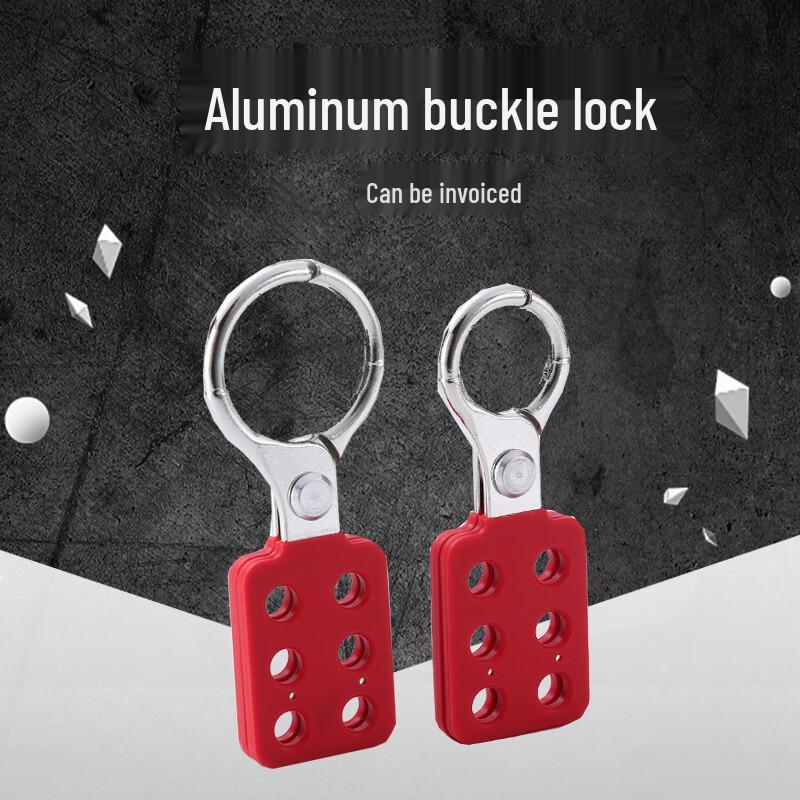 Moufou Anti-spark Aluminum Safety Hasp Lock