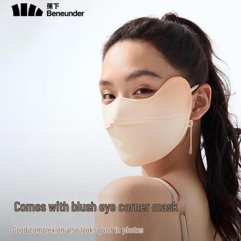 Beneunder Blush UV Protection Sun Mask