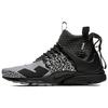 Air Presto Mid Acronym Cool Grey Trendy Sneakers ah7832-001