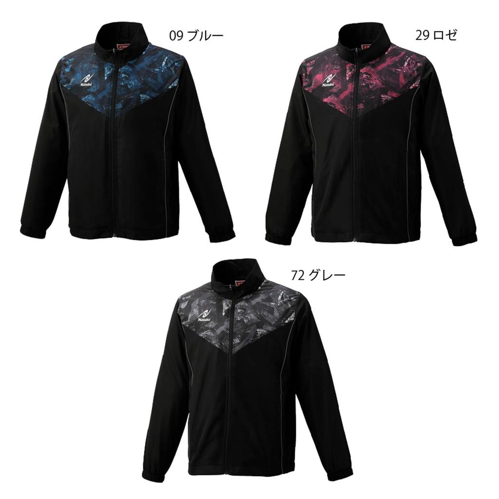 Nittaku SV Light Warmer Shirt NW2800, Blue, Medium, Lightweight, Water-Repellent, Warm, Fleece-Lined, Windproof