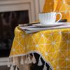 Jingga Semi-Blackout Yellow Geometric Tassel Rod Pocket Curtain