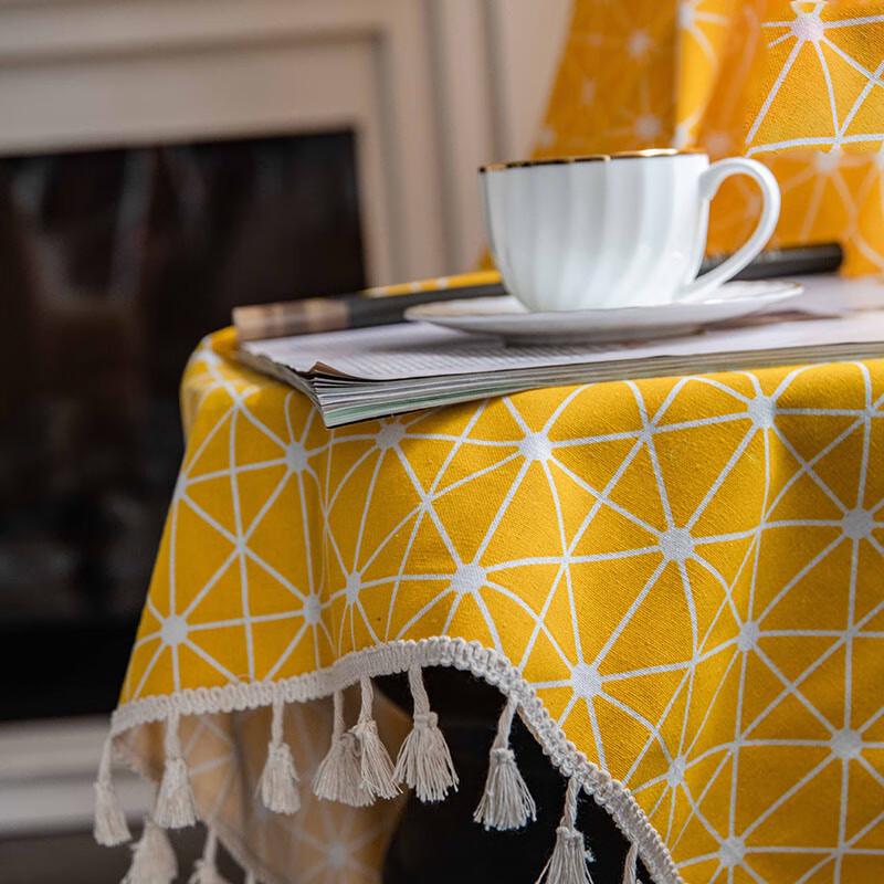 Jingga Semi-Blackout Yellow Geometric Tassel Rod Pocket Curtain