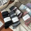 5% Wool Women Socks Autumn Winter Thick Warm Striped Long Socks Japanese Simple Solid Color Cashmere Thermal Socks Christmas Sox