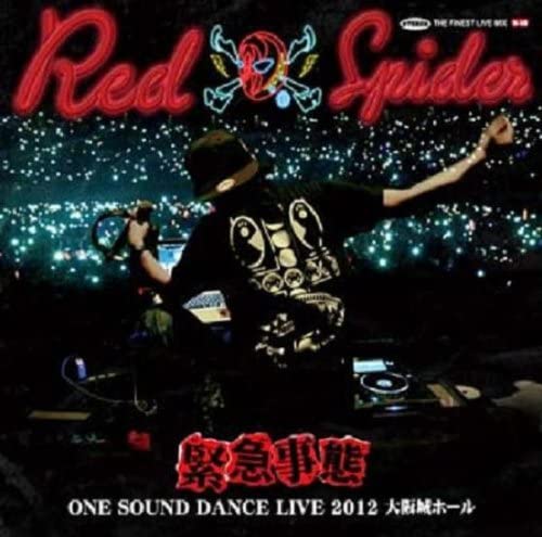 

CD RED SPIDER - Emergency -ONE SOUND DANCE LIVE 201 KSCD8040 Japan ObiReggae, Ska & Dub Used