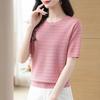 Knitted Short Sleeved T-shirt Women's Summer Plus Round Neck Loose Knit Top