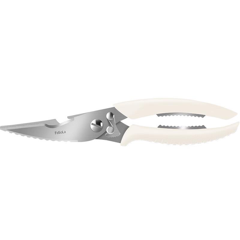 

FaSoLa Stainless Steel Multifunctional Kitchen Shears