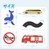 Bath Bath Soft Road Luxury Bath Water Wall Water Storage Net Christmas Ages 6 and Up Mercs-X Toy, Toy, Puzzle, Vehicles, Animals, Rails, Signs, Set,