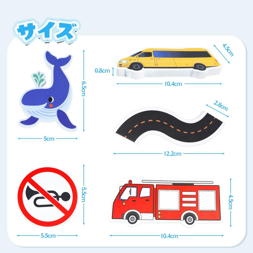 Bath Bath Soft Road Luxury Bath Water Wall Water Storage Net Christmas Ages 6 and Up Mercs-X Toy, Toy, Puzzle, Vehicles, Animals, Rails, Signs, Set,