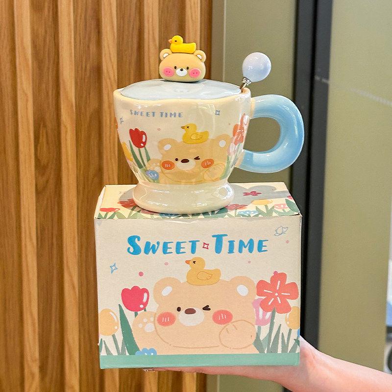 

Cartoon Rabbit Ceramic Mug Gift Box for Girls - Perfect for Girlfriend or Children s Birthday No Size