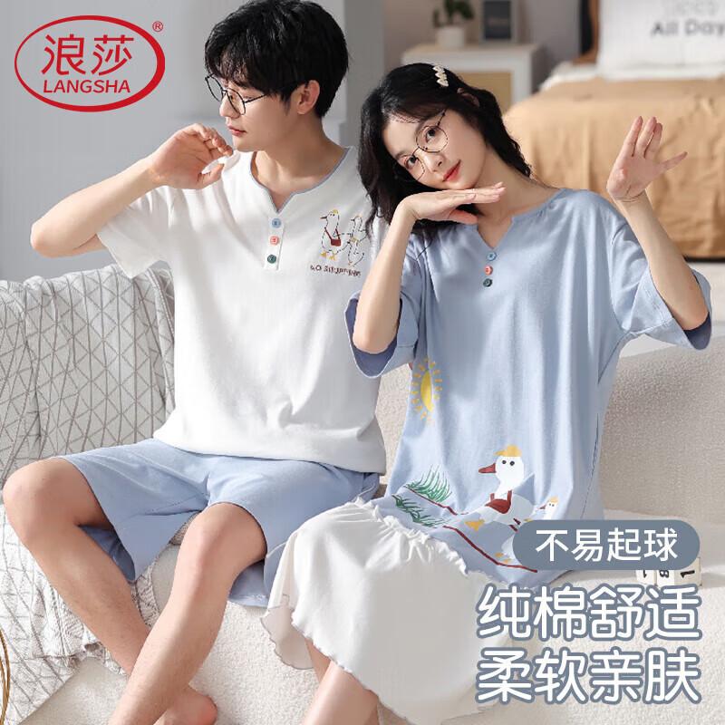 Langsheng Women s Summer Pure Cotton Short Sleeve Pajama Set XL