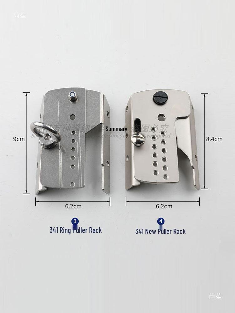 8B High-Speed Sewing Machine Bobbin Holder & Base with Edge Binding Beading Guide