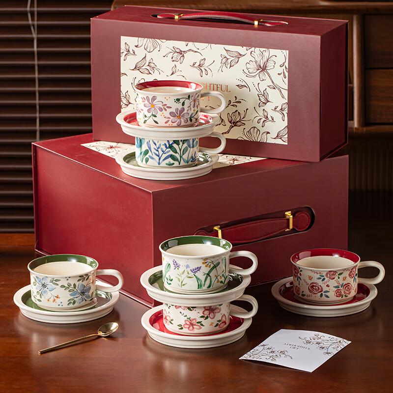 

Retro Ceramic Coffee Mug & Saucer Gift Set 4 Cups and Saucers Set