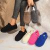 Warm Cotton Shoes 2025 Winter New Elastic Band Plus-size Flat Slip-over Women's Shoes