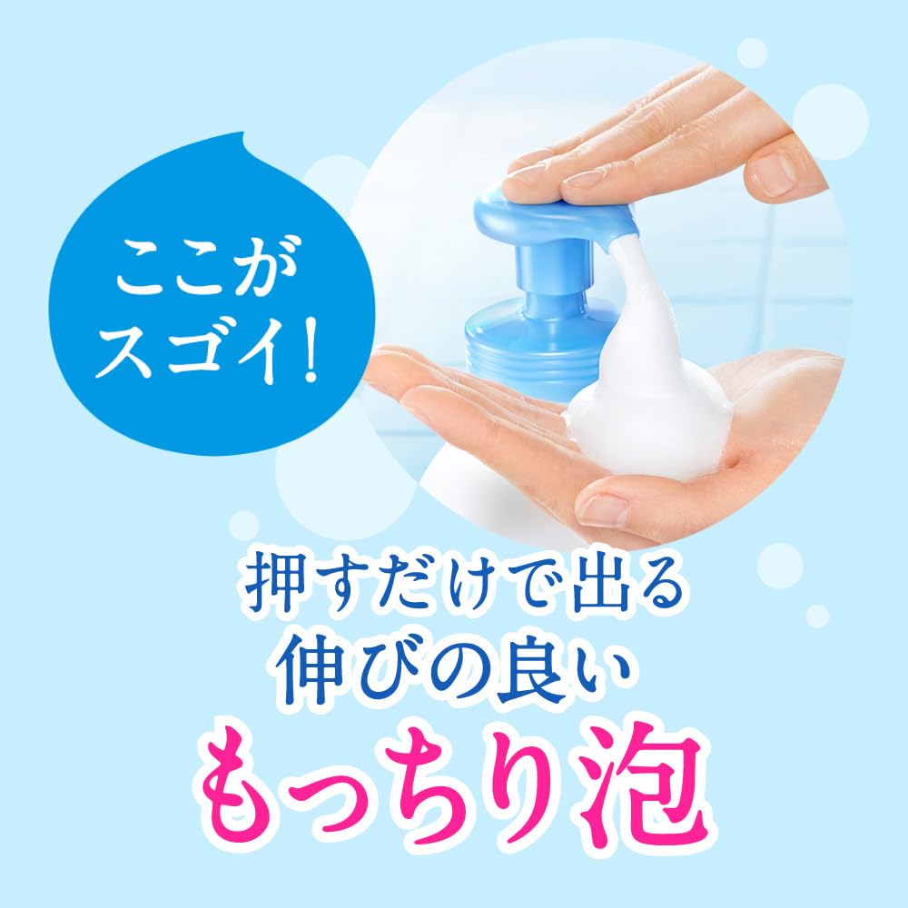 Biore u Foaming Body Wash Pump 600ml