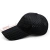 Mesh Baseball Cap With Wide Brim For Sun Protection And Breathability