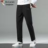 Tucano Men's Loose Fit Straight-Leg Casual Pants