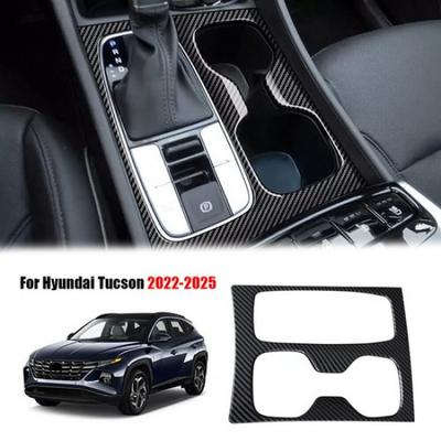 Frame Carbon Fiber Gear Shift Panel Cover Trim For -2025 Hyundai Tucson Car