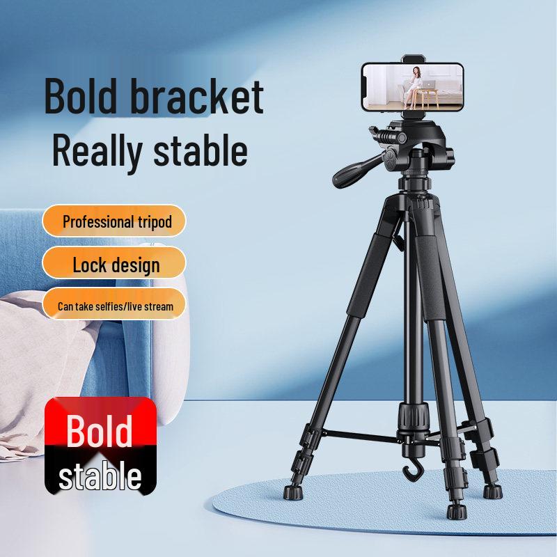 Portable Universal Tripod for DSLR/Mirrorless Cameras with Fill Light, Ideal for Outdoor Live Broadcasts