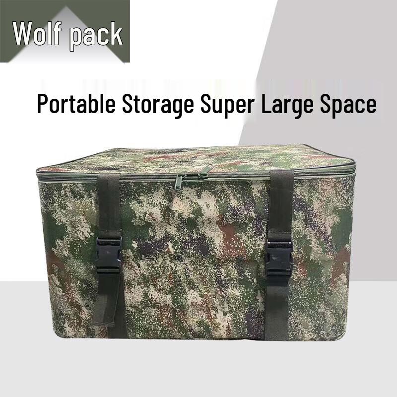 Conglang Large Camouflage Storage Bag