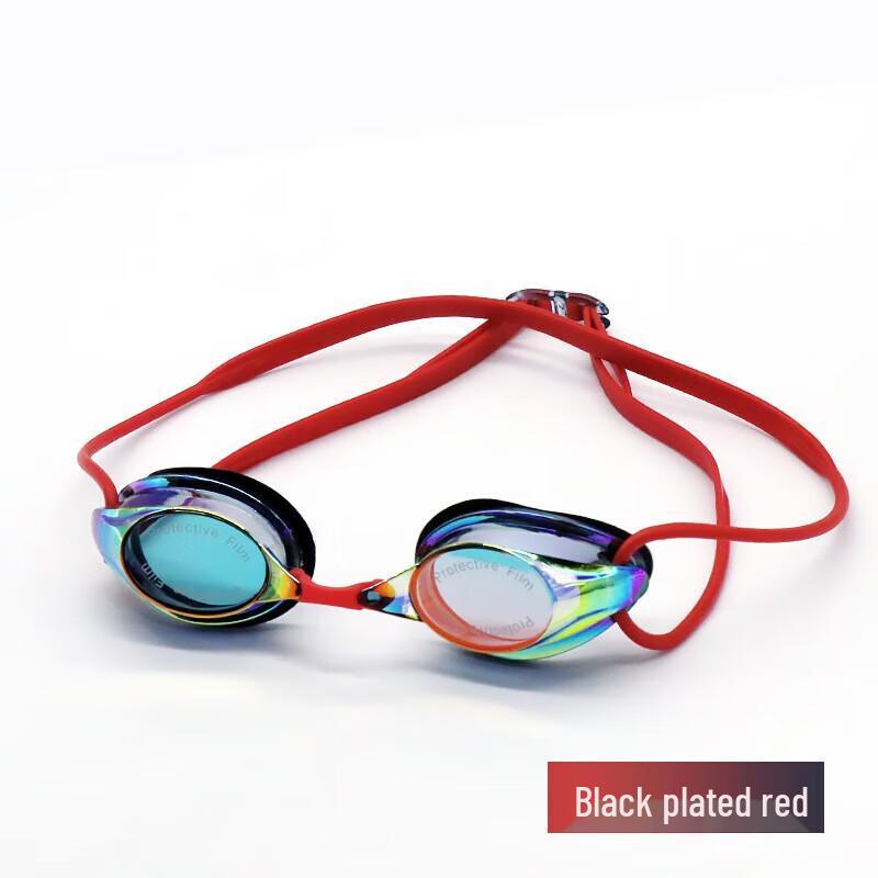 Yimai Professional HD Anti-Fog Swim Goggles