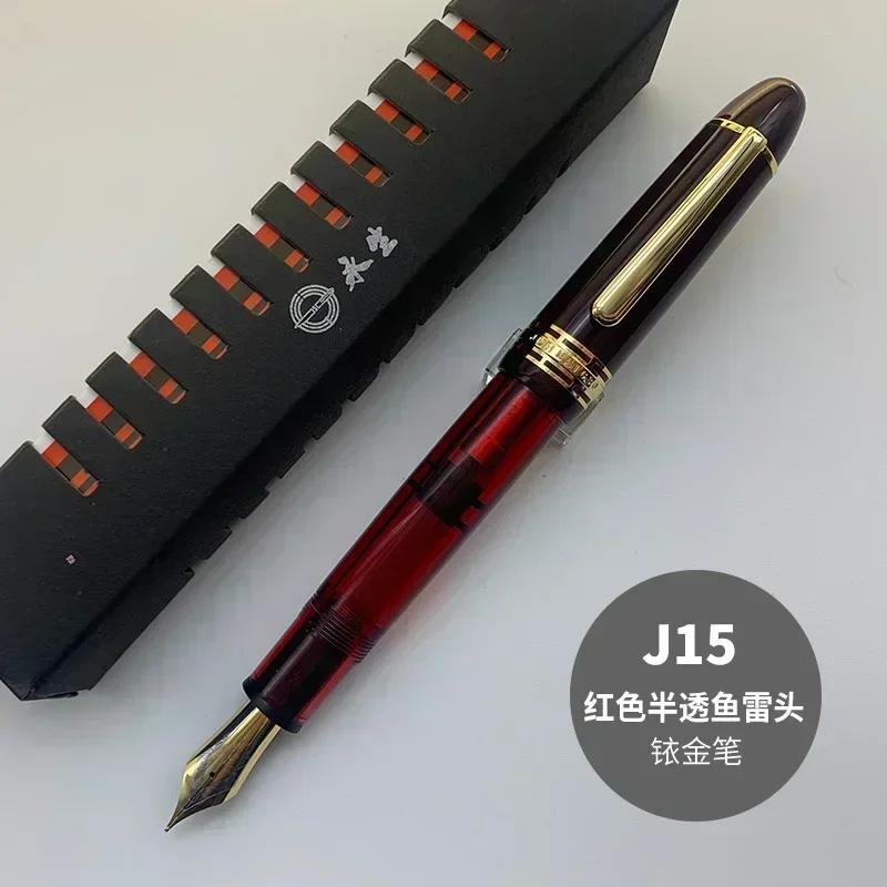 

YONGSHENG/JUNLAI 630 Поршнева ручка-перо Корпус із смоли Великий №8 F Перо Золотий затискач Подарунок для каліграфії для студентів, вчителів F(0.5mm)