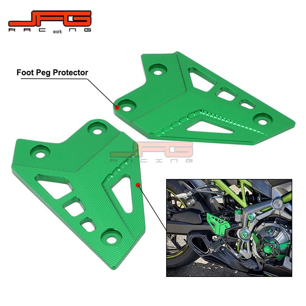 

Z900 Мотоциклетная защита подножки Защитная крышка из алюминия с ЧПУ 150x100x10