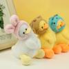 Stuffed Plush Cartoon Yellow Duck Keychain Animals Fluffty Animal Doll Fashion Duck Doll Pendant