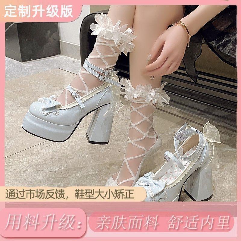 

Милф вечеринка сладкая Лолита туфли на высоком каблуке женские толстый каблук Хуалин Цзи туфли Лолита Мэри Джейн туфли 41 [Free heel sticker]