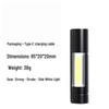 Children's Rechargeable LED Flashlight