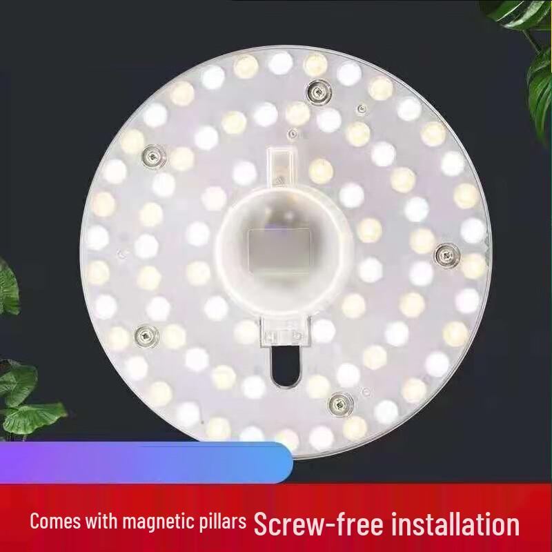 Ceiling Lamp Replacement Panel