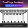 Chiya IP66 Rechargeable Stage Lighting Kit