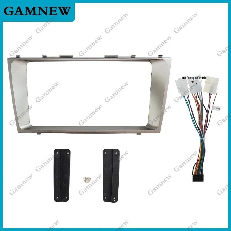 2006-2011 Toyota Camry Рамка консолі навігації та аудіо 9-дюймова