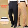Cotton Trousers Men's Plus Velvet Thickened Loose High Waist Dad Winter Lamb Velvet Men's Warm Pants