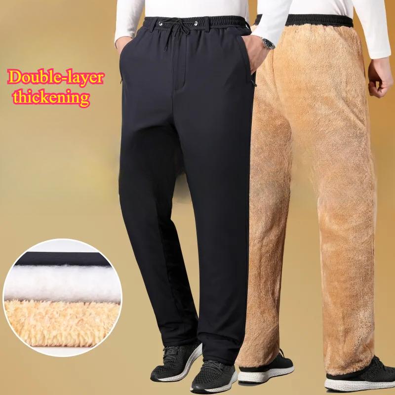 Cotton Trousers Men's Plus Velvet Thickened Loose High Waist Dad Winter Lamb Velvet Men's Warm Pants