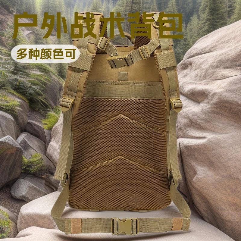 Tactical Backpack with Large Capacity for Off-road Camping, Hiking, Mountaineering, and Outdoor Activities