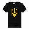 Ukrainian T Shirts Women Streetwear Funny Harajuku Top Fe...