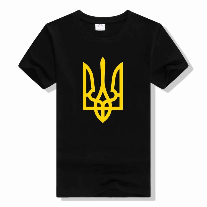 

Ukrainian t shirts women streetwear funny harajuku top female designer clothing Print tees fashion o-Neck Short Sleeve t shirt L