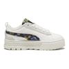 PUMA Mayze Cushioning Balance Low top Kids' Skateboarding Shoes White Kids' 394897-01